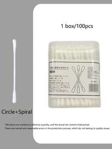 100支双头软耳勺，耳垢清除棉签 - 温和去除黑头和清洁，独立包装卫生耳勺，双头设计，高品质包装，日本个人护理工具，时尚容器，舒适握感 - 雙頭 - 查看 12