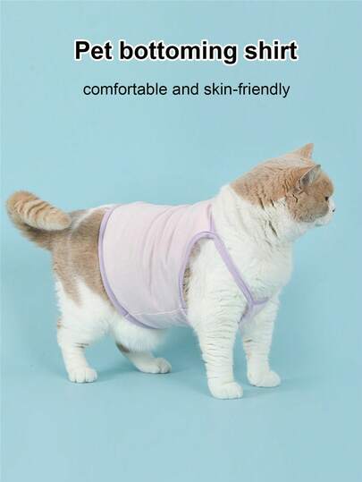 2件装随机颜色狗狗衣服，透气亲肤，室内外皆宜，春夏款