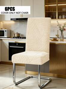 4/6pcs Chair Cover Stretch Brushed Jacquard Medium-Back Chair Set Home & Hotel Conference Chair Covers - Multicolor - View 12