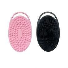 2/1pc Soft Silicone Bath Scrub Brush, Suitable For All Skin Types. Effectively Cleans Body Dirt,, Calluses And Skin. Produces Rich Foam For Clean And Smooth Skin. Suitable For Showering, Bathing, Personal Hygiene Cleaning And Care. Port - A - View 10