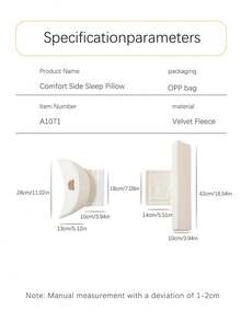 1个婴儿侧睡枕，新生儿防吐奶侧翻辅助枕，睡眠定位枕 - 彩色 - 查看 3