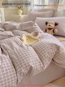 3件套涤纶复古格子印花床上用品套装，适合男孩/女孩宿舍，拉链封口，四季皆宜，柔软透气，适用于宿舍床、单人床、双人床、特大床、卧室（包含1个被套、2个枕套，不含填充物） - 彩色 - 查看 6
