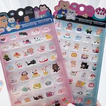 1 pieza Pegatinas 3D de animales de dibujos animados NEKONI, pegatinas creativas para scrapbooking, diario DIY, papelería linda, regalo escolar - Multicolor - Ver 3