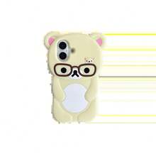 Cute Silicon Glasses Rilakkuma Bear Case For 16 15 14 ProMax 13 12 11 Pro X XS Max XR 6 7 8 Plus SE 3D Cartoon Soft Cover 3.12 Spring Gift - Beige - View 10