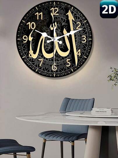 1pc Wooden Silent Wall Clock | 2D Printed Wall Clock, Modern Luxury Style, Suitable For Living Room, Study And Dining Room Decor, Battery Operated (AA Batteries Not Included), Size Options 10-12 Inches