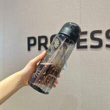 26.37oz Plastic Water Bottle With Chrysanthemum Pattern | Transparent Portable Reusable Sealed Fitness Travel Cup, Printed Design - Multicolor - View 8