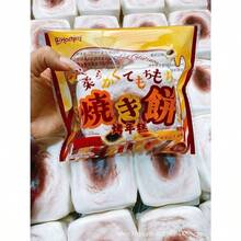 新款超柔软慢回弹八味烤年糕造型解压捏捏乐玩具，生日礼物，完美礼物，收藏展示品 - 彩色 - 查看 8