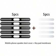 TPU摄像头按键保护膜和网状防尘粘合保护套组合，兼容苹果系列，防刮防汗，精准切割，增强触控响应，兼容手机壳 - 彩色 - 查看 11