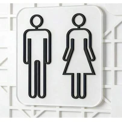 Minimalist Geometric Men & Women Bathroom Sign, Self-Adhesive Restroom Symbol Wall Decor For Home Hotel Restaurant Office Toilet Door