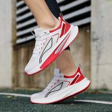 男女通用时尚舒适碳板减震跑步鞋，休闲运动鞋 - 紅色 - 查看 6