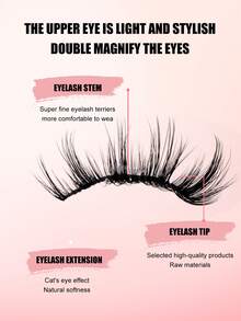 7对猫眼假睫毛，浓密卷翘，轻盈蓬松，一体式假睫毛，适合新手，日常佩戴及约会使用 - 查看 3