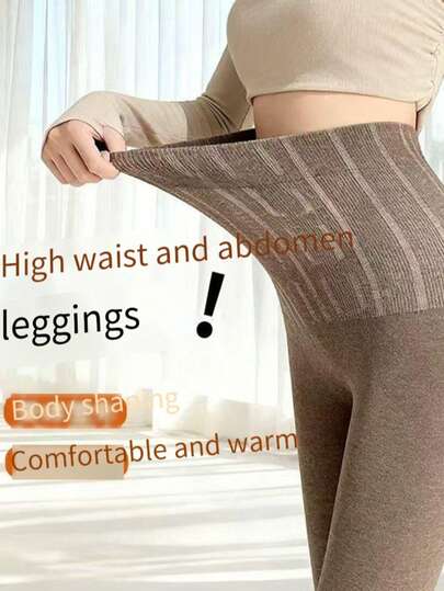 High Waist Seamless Slimming Leggings, Tummy Control, Elastic Tight Fit Pants For Autumn/Spring