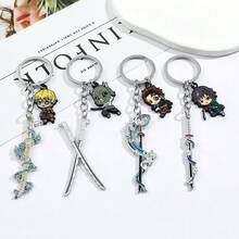 Set de 4 piezas de accesorios de anime caliente "[Título del anime]", llavero de personajes de dibujos animados de moda, colgante de bolso, adecuado para uso diario o como regalo - Multicolor - Ver 5