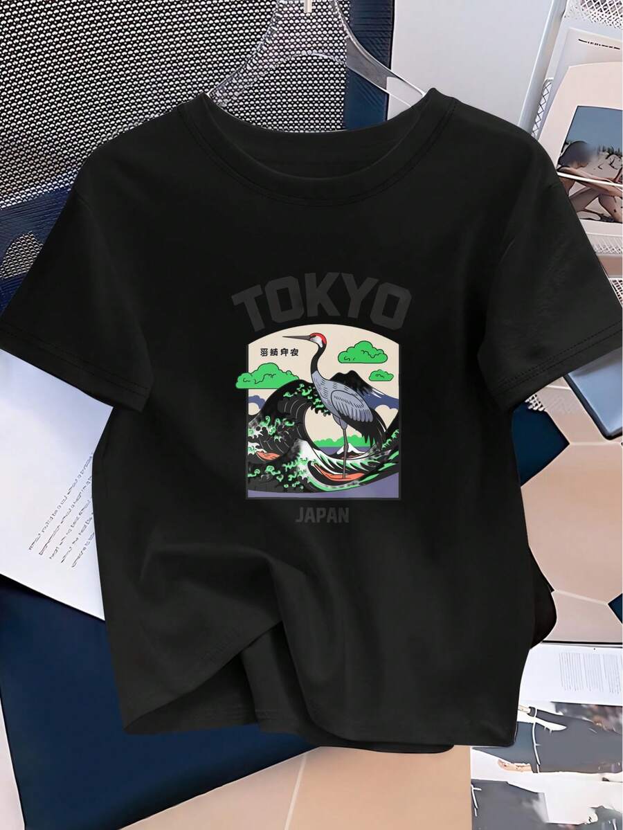 Women T-Shirts - Black - View 1