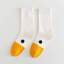 5 Pairs Cute Duck Shaped Animal Design Casual Mid-Calf Socks - Yellow - View 4