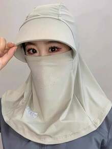 夏季新款女士防晒帽，颈部和面部防护，骑行遮阳帽，防紫外线，集面罩于一体，适合夏季、海滩和度假穿着。 - 彩色 - 查看 17