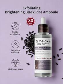 Dr.Melaxin 溫和去角質精華液 1瓶 80ml，黑米萃取 + 菸鹼醯胺，細緻毛孔，適合所有膚質日常護理 - 去角質煥亮黑米精華液 80ml - 查看 1