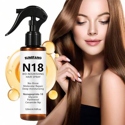 SUMIFANG N18 生物滋养抗污染护发喷雾，修复头发内部结构，强韧发丝，补充并锁住水分，持久柔顺，减少静电和缠结。适用于受损、干燥、毛躁发质或需要日常亮泽护理的人群。120毫升