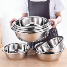 [1-3 piezas] Tazones de mezcla grandes de acero inoxidable, adecuados para huevos, frutas, verduras, ensaladas - perfectos para contener, preparar alimentos, esenciales para la cocina del hogar - Plateado - Ver 2