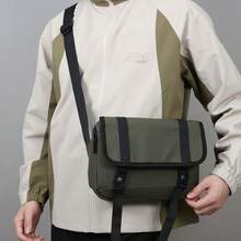 Casual Men's Shoulder Bag, Large Capacity Retro Messenger Bag, Crossbody Backpack - Multicolor - View 12