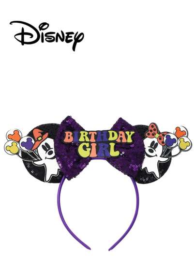 Disney 1件黑色+紫色+闪光字母发箍，黑色+紫色+闪光字母发箍 - 节日派对头饰、拍照道具、游乐园配饰，适合生日派对和复活节活动，可爱蝴蝶结卡通发夹、公主装扮配饰