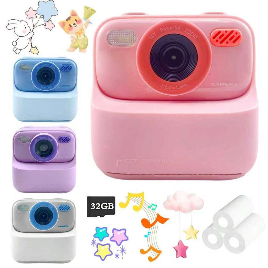 3-12岁儿童数码相机，1080P高清视频拍摄玩具，操作简便