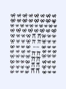 1 pièce Stickers d'ongles noirs en forme de nœud, design de ligne minimaliste, tailles mixtes, rehausse instantanément la sophistication des ongles, convient facilement aux styles doux et délicats, sticker décoratif pour nail art - Multicolore - Voir 3