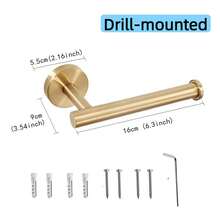 Stainless Steel Paper Towel Holder - Gold - View 2