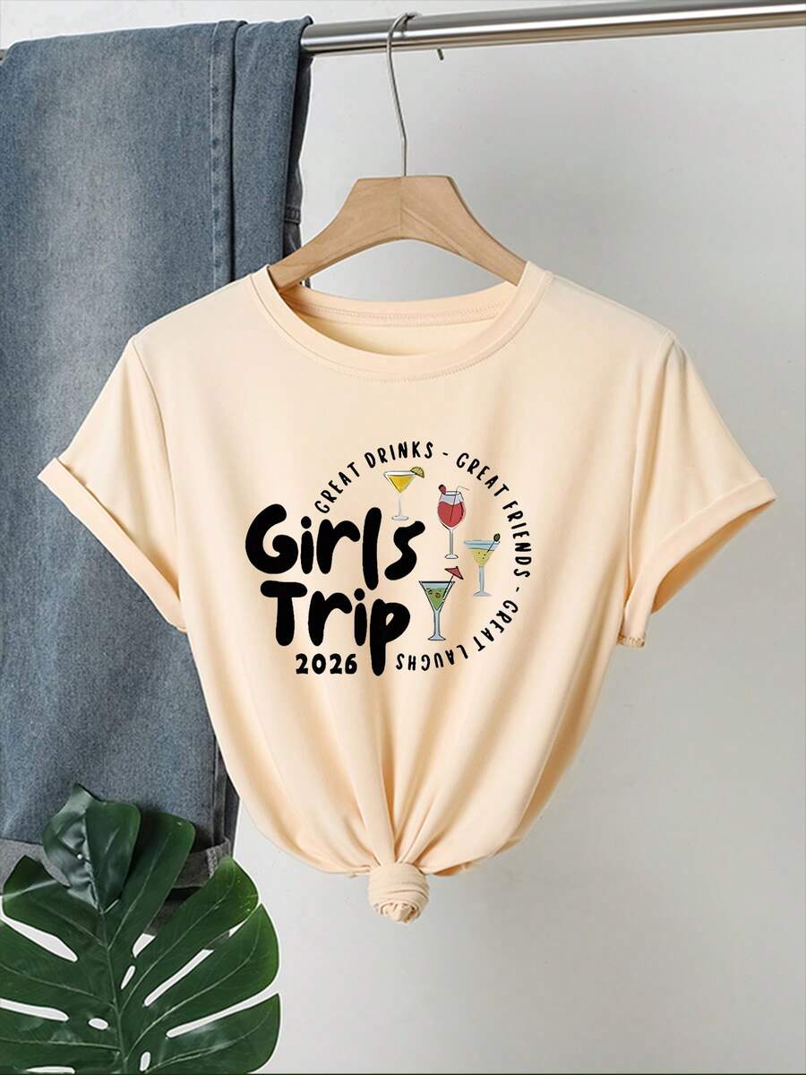 Camiseta de manga corta de cuello redondo con estampado de letra informal de bebida - Caqui - Ver 1