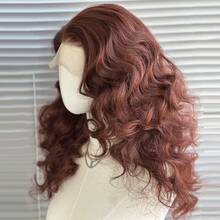 13x4 Inches Red-Brown Synthetic Lace Front Wig, 18 Inches Medium Length Wavy Bangs, 150% Density Natural Hairline, Suitable For Women Fashion, Party, Vacation, Makeup, Daily Wear - Red Highlight - View 7