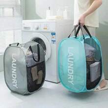 Cesto de ropa portátil de malla con apertura amplia, transpirable y plegable, cesta de lavandería ahorradora de espacio para dormitorio, viaje y baño - Multicolor - Ver 4