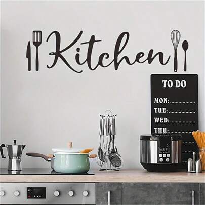Hình dán tường chủ đề chữ "Kitchen" và dao nĩa - Có thể tháo rời, tự dính, chống thấm nước - Thích hợp cho phòng ăn, phòng khách, phòng ngủ và trang trí nhà cửa.