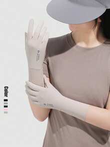 1 Pair Women's Sunscreen Gloves, Summer UPF50+ Breathable Driving Anti-Slip Wrist Length Thin Gloves For Cycling,Travel,Festival - Multicolor - View 11