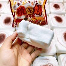 新款超柔软慢回弹八味烤年糕造型解压捏捏乐玩具，生日礼物，完美礼物，收藏展示品 - 彩色 - 查看 6