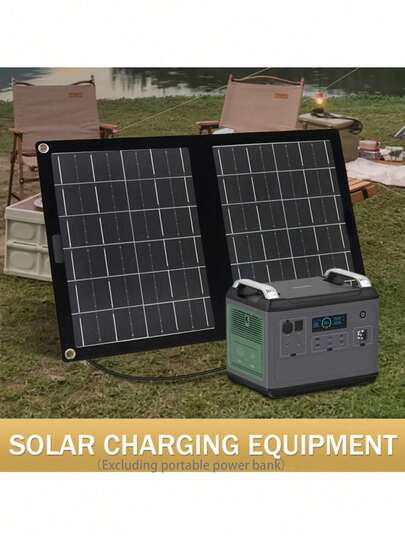 30-50W 输出功率，便携式太阳能充电器，USB 接口，通用充电，36V 电压，适用于手机及配件的太阳能充电设备，方便旅行、露营和应急供电