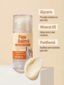 宠物护爪膏，温和呵护猫狗爪子，滋润滋养爪垫，宠物护理软膏 - 查看 8