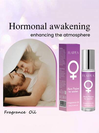 1瓶10毫升香氛精油，信息素滚珠油，香草味，香气怡人，持久浓郁，散发独特魅力，适合日常使用。