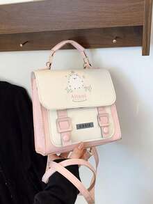 Cute Creative Preppy Versatile Girl's Backpack, Unique Casual Exquisite Elegant Niche Bag - Pink - View 6