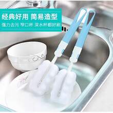 Long Handle Sponge Brush, Rotary No-Dead-Angle Baby Bottle Brush, Cup Cleaning Tool - Blue - 1pc - View 6