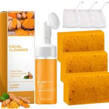 4pcs Turmeric Facial Cleansing Set, Including 30 Facial Wipes, 1/3/5 Pieces Of Handmade Turmeric Kojic Acid Soap, And 1 Bottle Of Turmeric And Damascus Rose Facial Cleansing Mousse. It Provides Deep Cleansing And Moisturizing, Contains A Large Amount Of Curcumin, Vitamin E, And Rose Essence, And Is Suitable For The Face And Body With A Natural And Mild Formula. - 黃色 - 查看 14