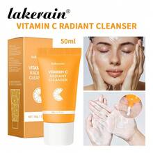 50克维生素C洁面乳，深层清洁毛孔，保湿滋润，不刺激，不干燥洗面奶 - 維C - 查看 1