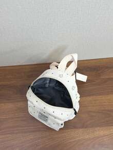 Girls' Backpack With Girly Vibe, Star Print, Versatile, Stylish Student Shoulder Bag - Beige - View 9