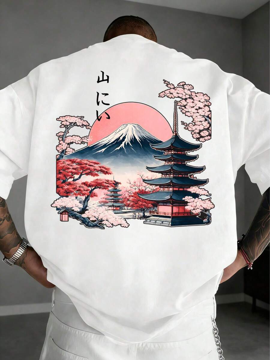 Zrgoth 男士春夏休闲户外运动街头时尚山川樱花印花短袖T恤,百搭 - 白色 - 查看 1