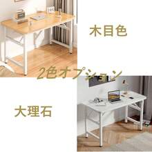 BURAYIENTA JP 折りたたみデスク 組立不要 完成品 テーブル 在宅勤務 作業台 勉強机 アウトドア使用可能 - 白い木製フレーム - チェックする 7