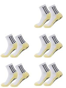 男士户外运动高性能运动袜（4/5/6 双装），增强抓地力，吸湿排汗，透气面料，适合足球、篮球、跑步等运动。 - 彩色 - 查看 17