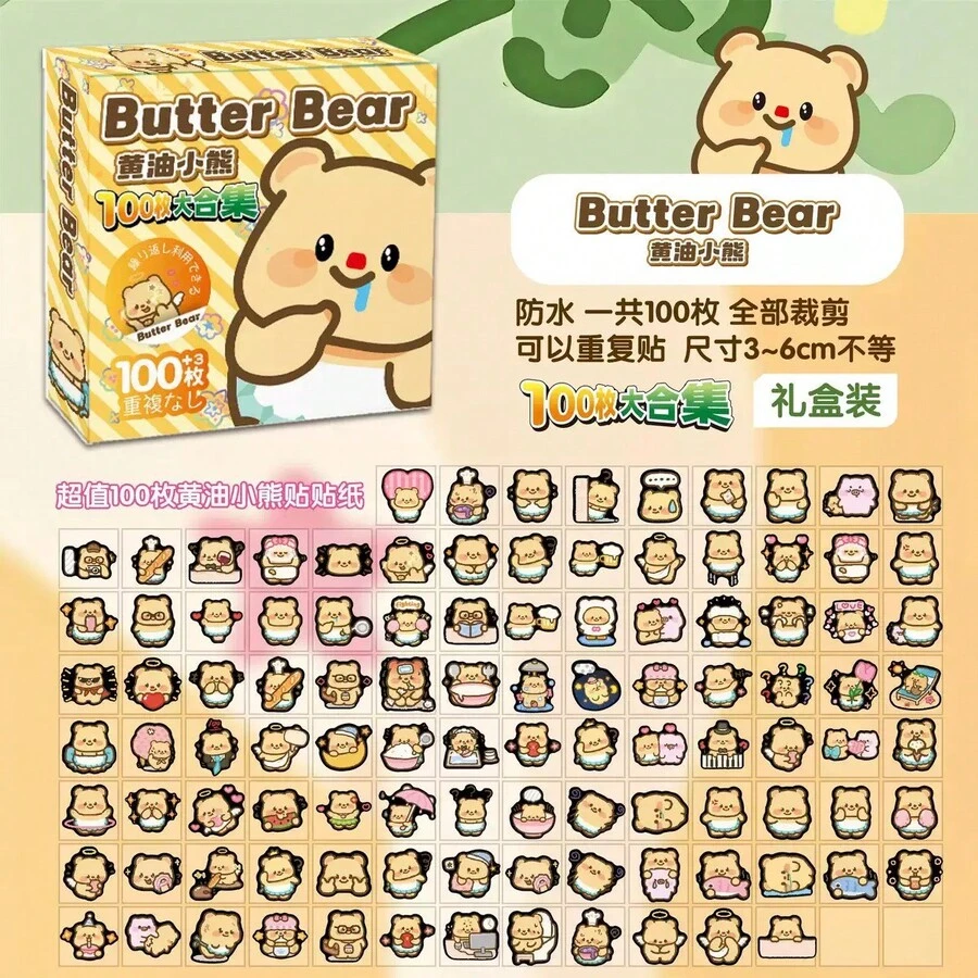 ハン国風 トラ ぬいぐるみカードホルダー チャーム付き ファスナー 透明窓 トレカケース 学生用 イヤホン・小銭入れ アイドルトレカ収納可 - G - チェックする 1