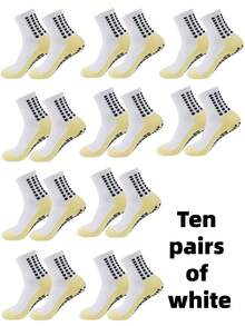 男士户外运动高性能运动袜（4/5/6 双装），增强抓地力，吸湿排汗，透气面料，适合足球、篮球、跑步等运动。 - 彩色 - 查看 15