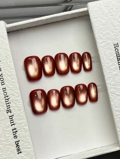 10片手工方形亚克力假指甲，简约棕色，猫眼闪亮款，无宝石或装饰，手工打造，优雅奢华，适合春夏，可重复使用，送给女性/女孩的礼物，简约时尚美甲DIY用品