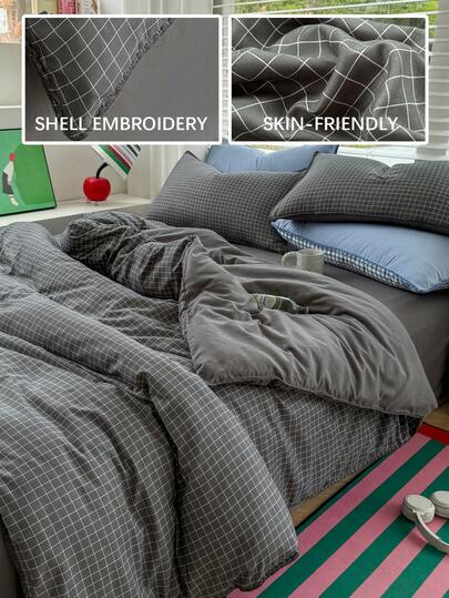 四件套贝壳刺绣被套组，柔软舒适，简约格纹图案，透气柔软，四季皆宜。套装包含：1个被套、1个床单、2个枕套（不含填充物），适用于卧室、宿舍、家庭使用，多种尺寸可选。