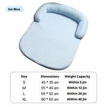 Summer Cool & Refreshing Pet Bed For Cats And Dogs, Breathable Dog Mat, 3D Cooling New Pet Ice Nest, Suitable For Small And Medium Dogs, Comfortable Pet Bed, Minimalist Design, Available In Silver, Light Blue, Mint Green, Ideal Gift For All Seasons - Baby Blue - View 9